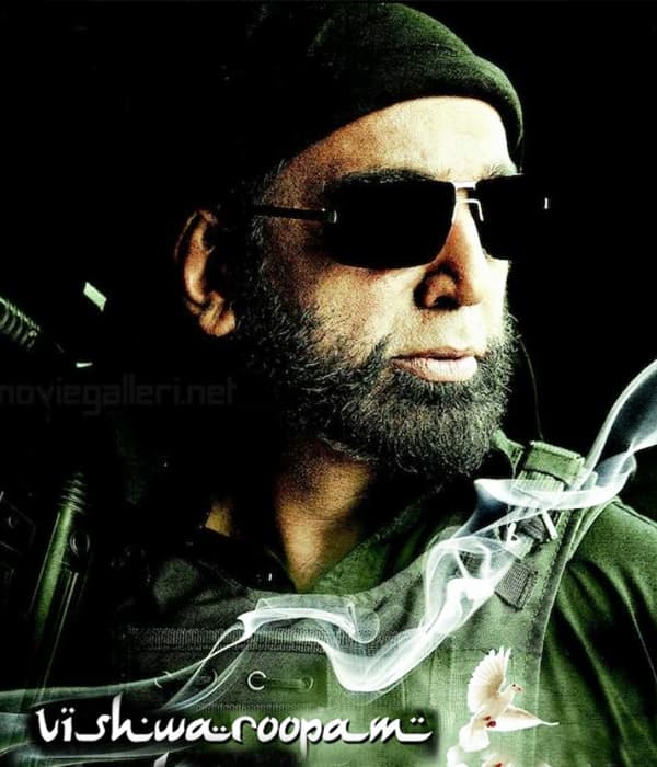 Vishwaroopam (2013) movie poster