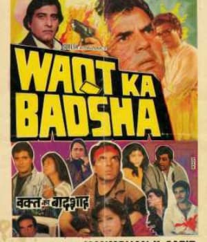 Waqt Ka Badshah (1992) movie poster