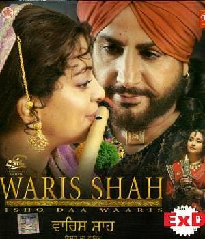 Waris Shah Ishq Daa Waaris (2006) movie poster