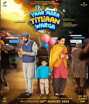 Yaar Mera Titliyan Warga (2022) movie poster
