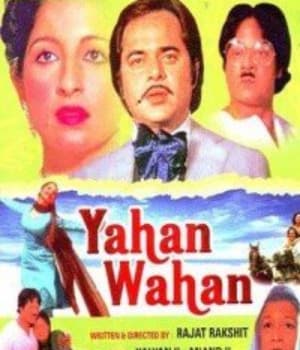 Yahan Wahan (1984) movie poster