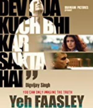 Yeh Faasley (2011) movie poster