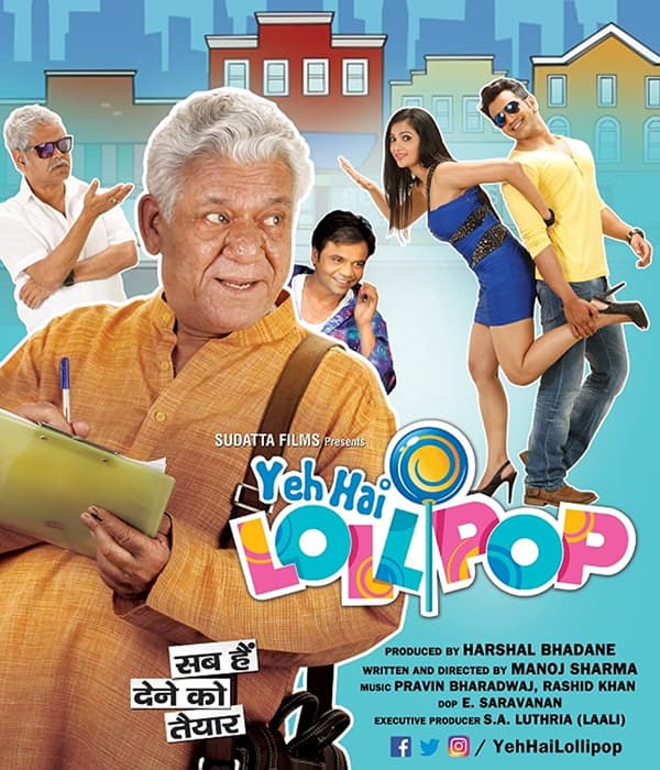 Yeh Hai Lollipop (2016) movie poster