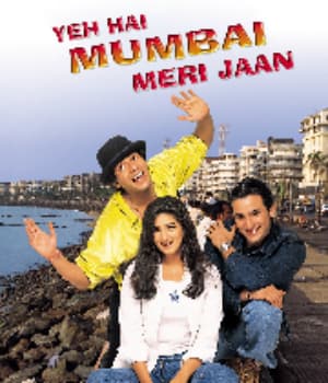 Yeh Hai Mumbai Meri Jaan (1999) movie poster