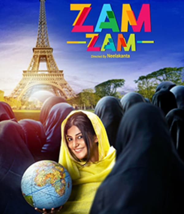 Zam Zam (2019)