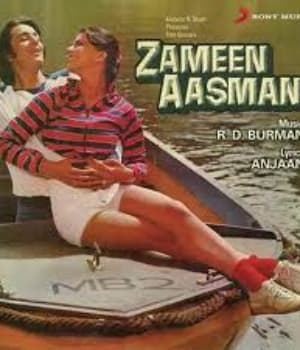 Zameen Aasmaan (1984) movie poster