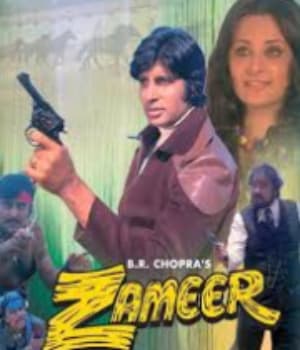 Zameer (1975) movie poster