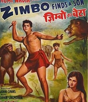 Zimbo Ka Beta (1966) movie poster