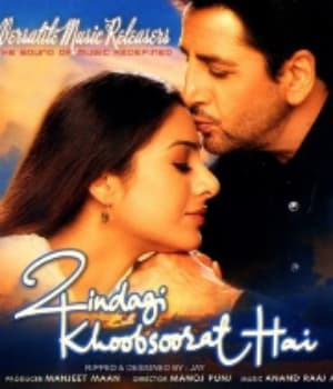 Zindagi Khoobsoorat Hai (2002) movie poster