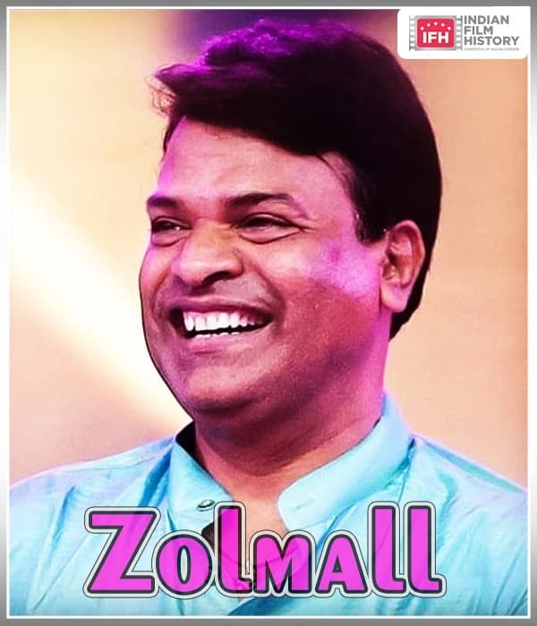 ZOLMALL (2023)
