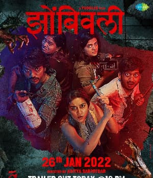 Zombivli (2022) movie poster