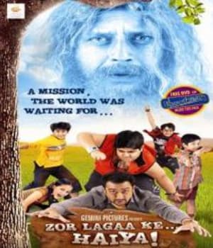 Zor Lagaa Ke Haiya! (2009) movie poster