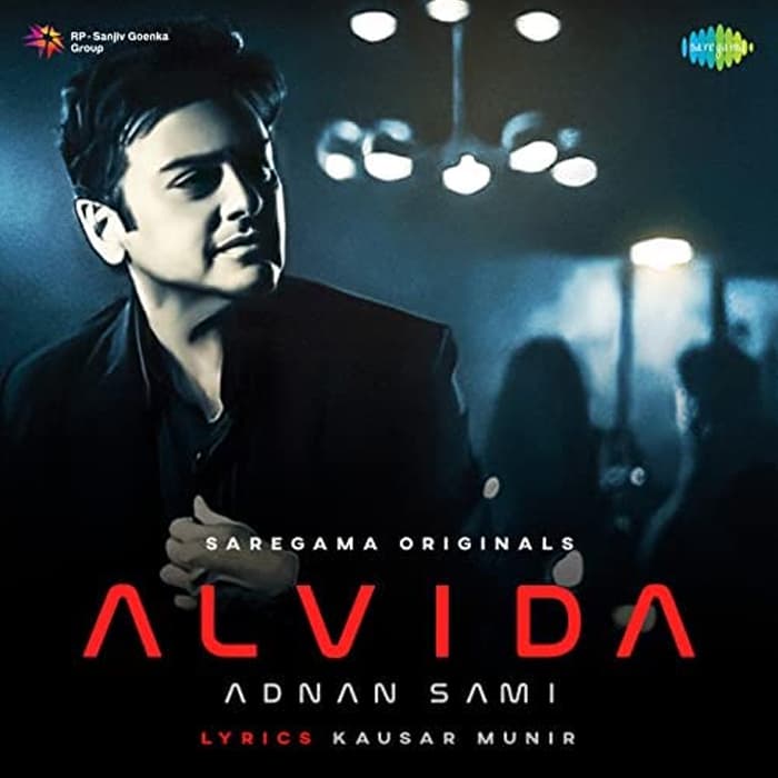 ALVIDA (2022) poster