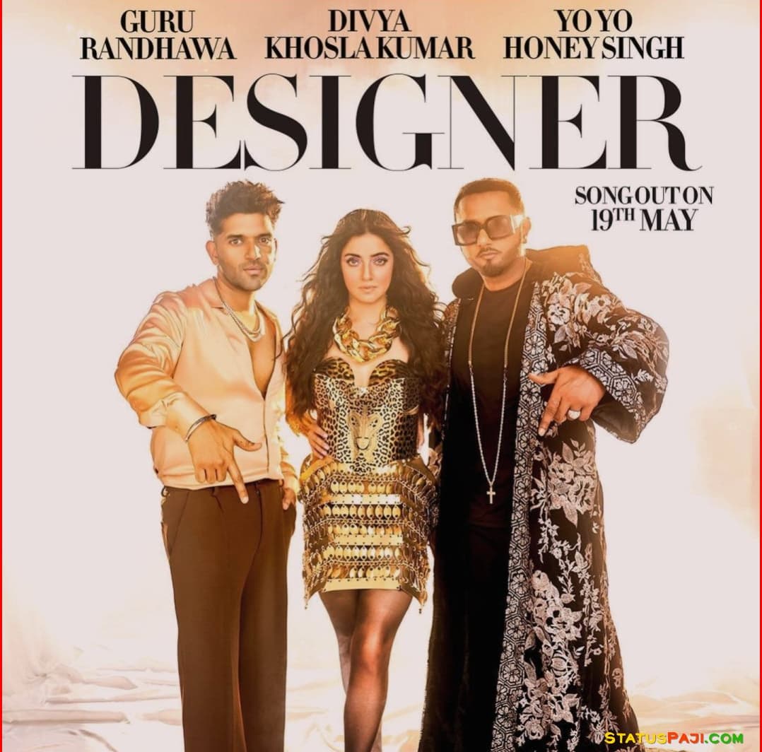 Designer (2022) poster