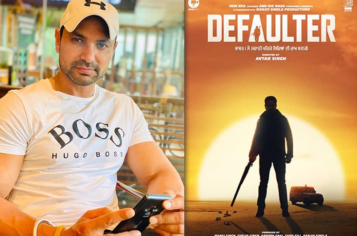 Kartar Cheema Strrer ‘Defaulter’ Shoot Stalled