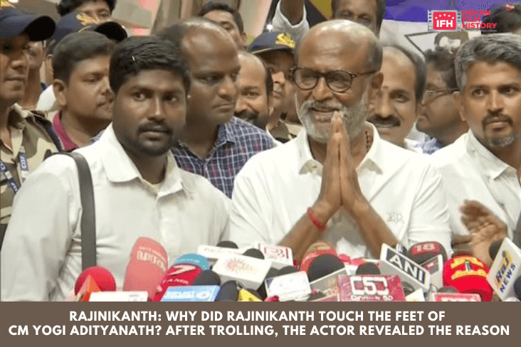Rajinikanth Why Did Rajinikanth Touch The Feet Of CM Yogi Adityanath After Trolling, The Actor Revealed The Reason