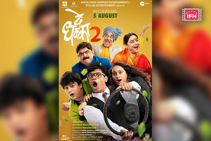 Siddharth Jadhav Shares A Fun New Poster Of De Dhakka 2