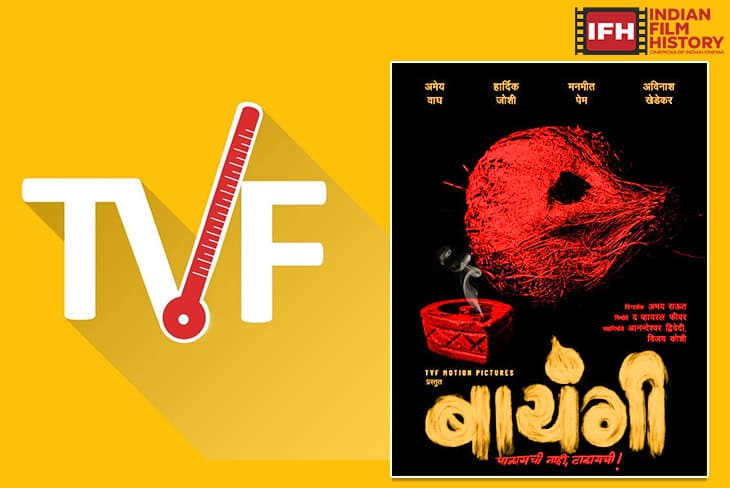 The Viral Fever TVF Has Announced Its Entry In Marathi Cinema The First Marathi Film Announced On August 8th 2026