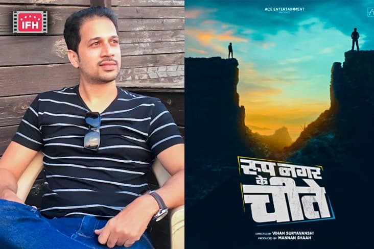 Vihan Suryavanshi Directed ‘Roop Nagar Ke Cheetey' Enters Its Final Leg Of Shooting