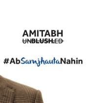 AbSamjhautaNahin