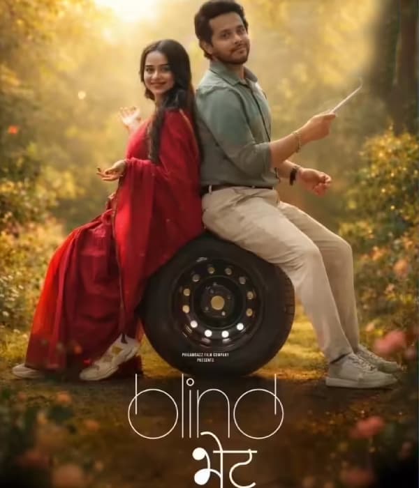 BLIND BHET (2026) poster