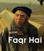 Faqr Hai