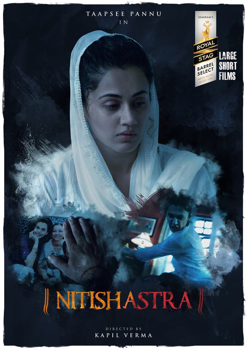 Nitishastra