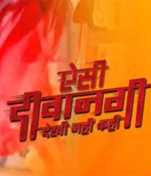 Aisi Deewangi Dekhi Nahi Kahi