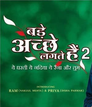 Bade Achhe Lagte Hain 2
