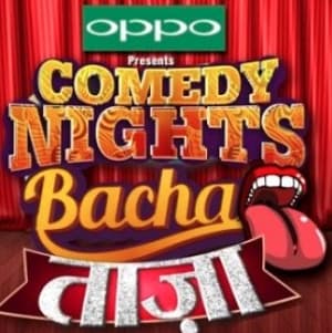 Comedy Nights Bachao