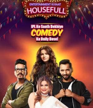 Entertainment Ki Raat Housefull