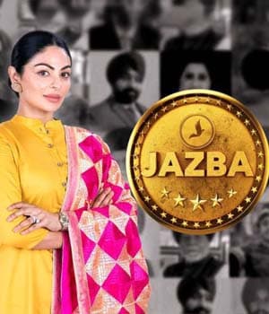 Jazba