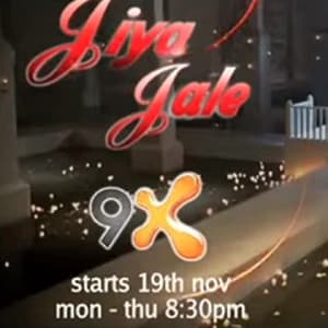 Jiya Jale