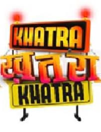 Khatra Khatra Khatra