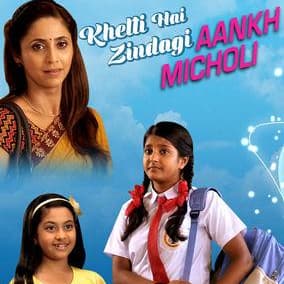 Khelti Hai Zindagi Aankh Micholi