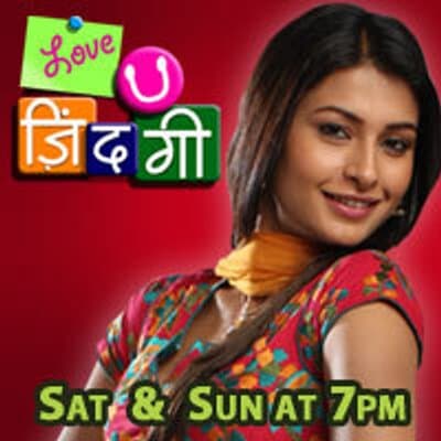 Love U Zindagi