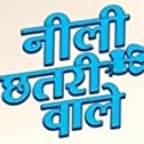 Neeli Chatri Waale