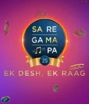Sa Re Ga Ma Pa