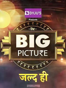 The Big Picture