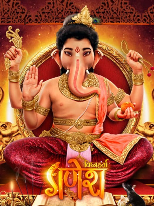 Vighnaharta Ganesha
