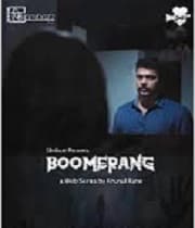 BOOMERANG