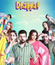 Dhappa