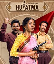 Hutatma Season 1