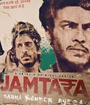 Jamtara Season 1