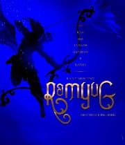 Ramyug
