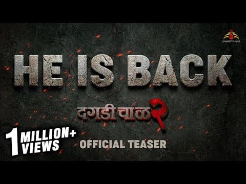 Watch video
