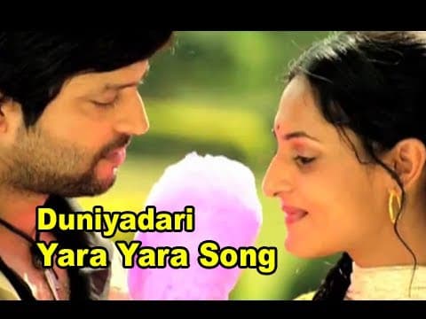 Watch video