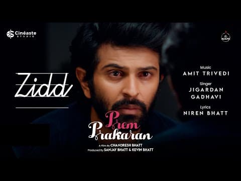 Amit Trivedi Starrer Prem Prakaran’s New Song Zidd Will Tug At Your Heartstrings
