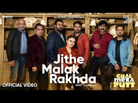 Watch video