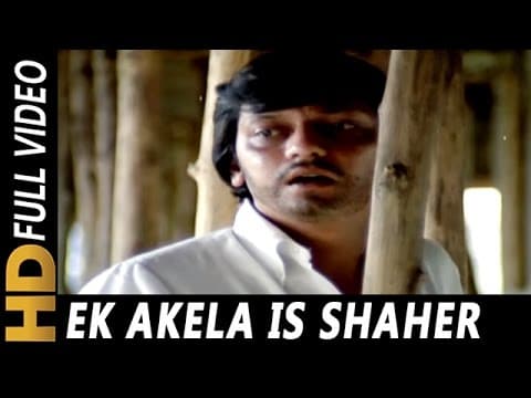 Watch video